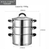 Royal Cuisine 3 Tier Stainless Steel Steamer – 18cm, 20cm, 22cm & 24cm