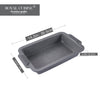 Royal Cuisine Set of 2 Non-Stick Carbon Steel Roasting Tins
