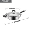 Royal Cuisine Stainless Steel Wok Pan with Glass Lid 28cm